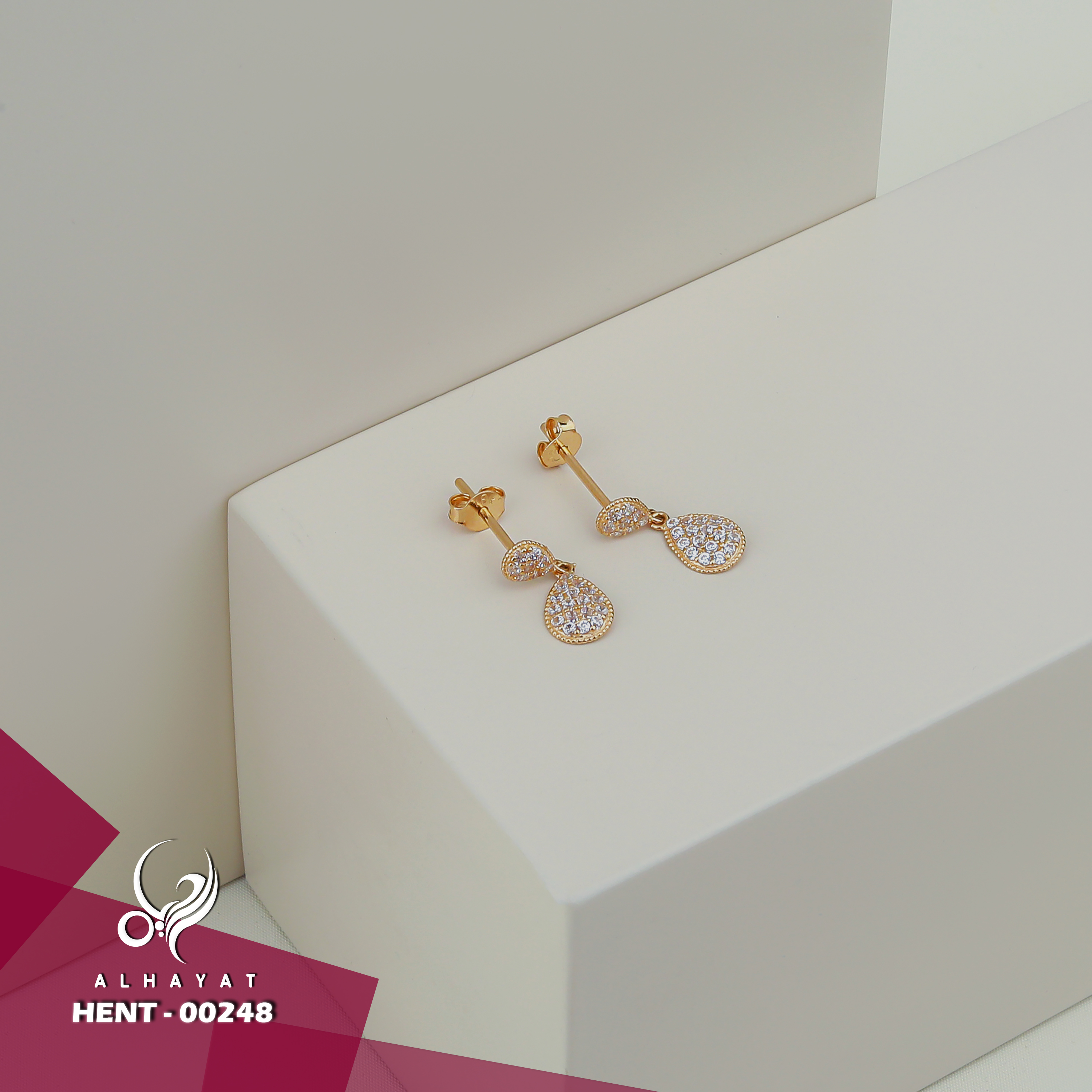 18 karat gold net ring, made in Turkey - (H-0577)